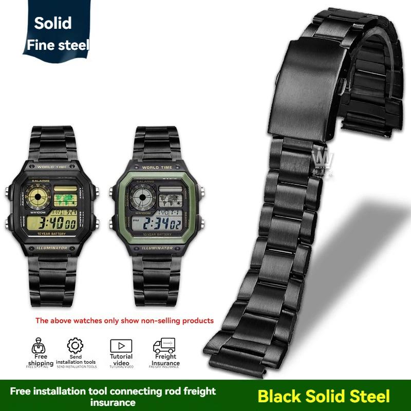 Для Casio 3299 AE1200/1300/1500 AE-1200 AE-1200wh AE-1300 Ремешок из цельной нержавеющей стали 18 мм Металлический корпус из тонкой стали Браслет