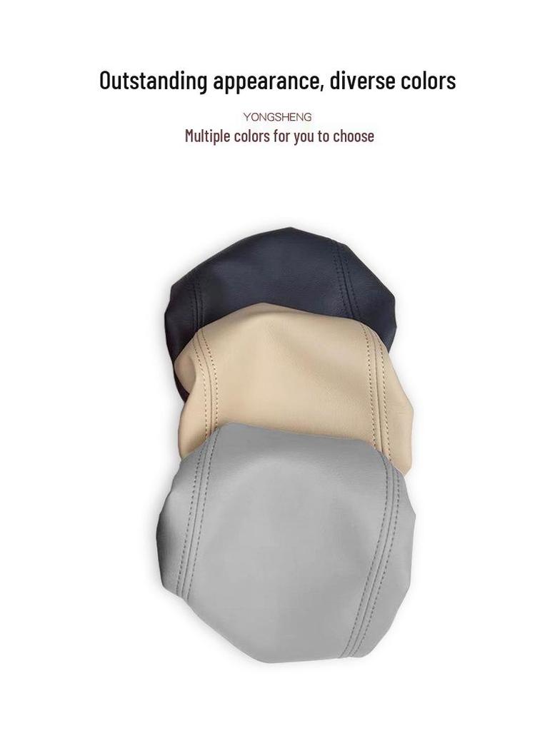 12-16 Honda CRV Armrest Box Protective Cover