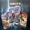 Оригинальные карты для коллекционирования Ultraman Hero Showdown Premium Edition Мультяшные карты Ultraman KR MR SGR Боевая версия