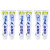 Зубная паста Lessanlin Ice Lemon для свежего дыхания (220 г х 6)