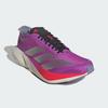 adidas Мужские кроссовки для бега ADIZERO DRIVE RC M