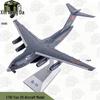 Модель из сплава транспортного самолета Xin Neng Da Y-20