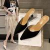 Women's Sandals Women's Thin Heels 2021 New Summer Women's Shoes Fashion Versatile High Heels Cool Slippers Women's Outer Wear Medium Heel