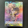 Использованная Weiss Schwarz Эсминец класса Симакадзэ Симакадзэ KC/S25-003SP SP автограф B99