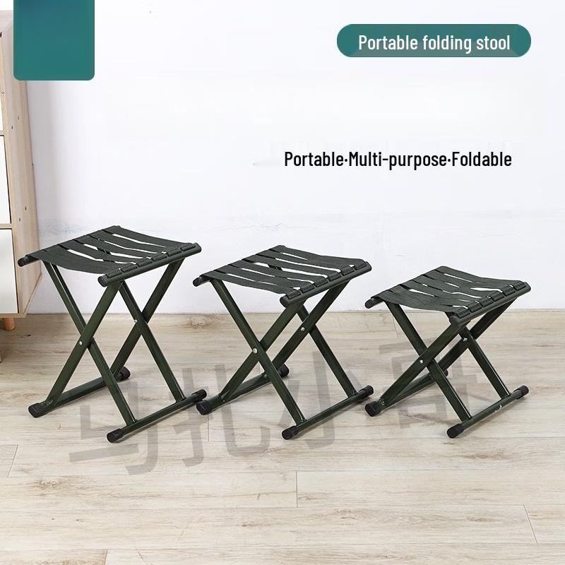 UOSUUOSU Portable Folding Stool