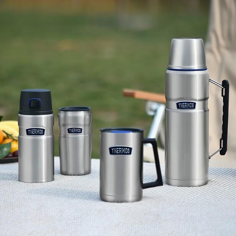 Thermos Вакуумная термобутылка из нержавеющей стали