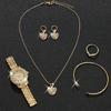 Набор женских часов Cornucopia Diamond Премиальные Римские Кварцевые Часы Только Ремешок