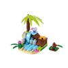 Маленький рай LEGO Friends Черепашки