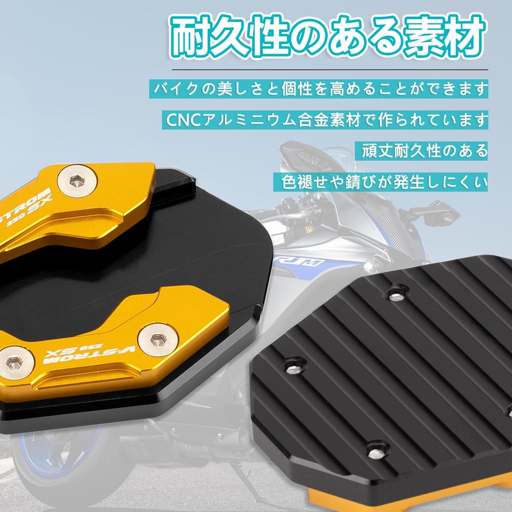 RACEAST Мотоциклетная боковая подставка Пластина для боковой подножки Накладка на боковую подножку Конечная часть Алюминиевый сплав ЧПУ Противоскользящая боковая