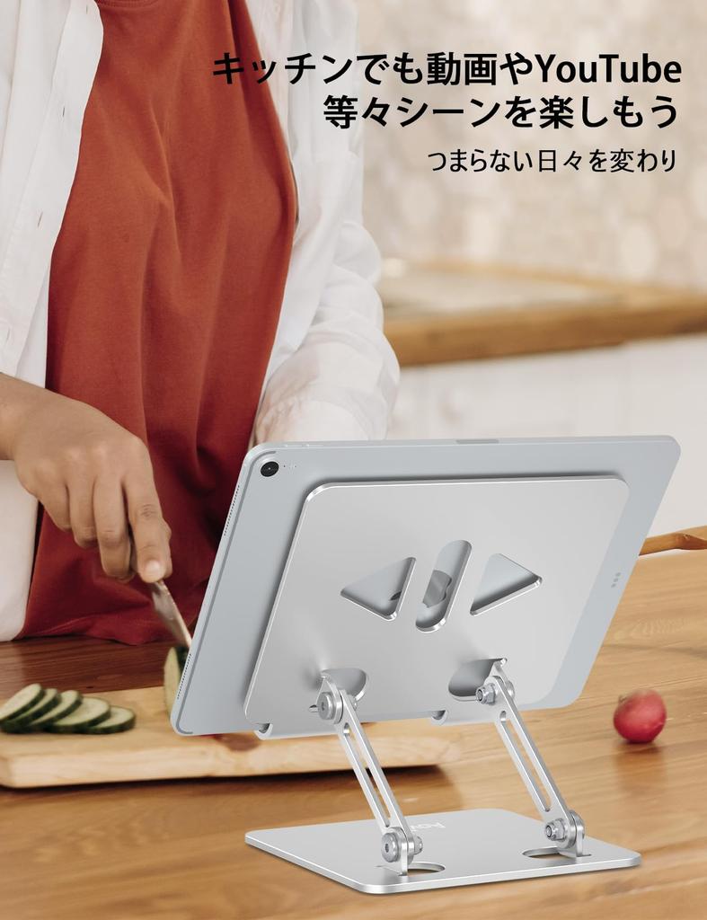 Aoviho Tablet iPad Складной планшет для рисования глаз, изготовленный из легко регулируемой высоты, заряжаемый жидкостью, смартфон, сеть, совместимая с дюймовой подставкой для iPad,