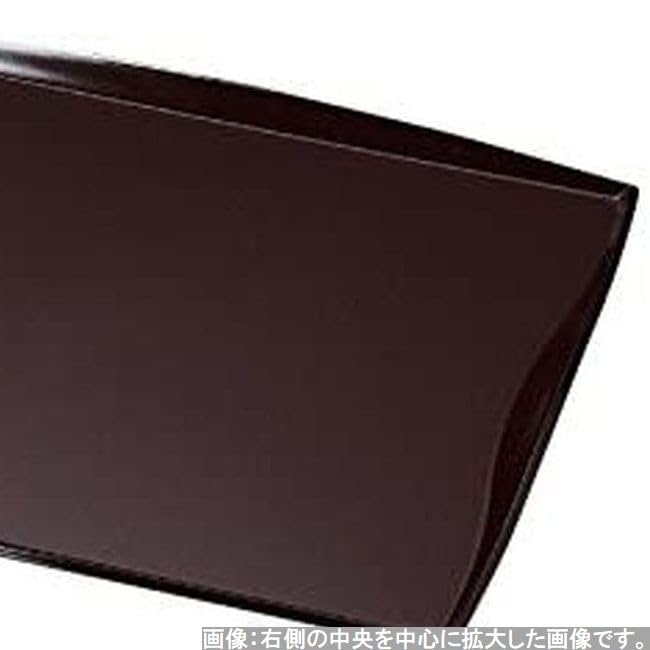 Made in Practical Wave Pattern with Shintame S x x J-Kitchens Placemat, Japan, Heat-Resistant Tray, Rim, (33cm 23.4cm 1.9cm)