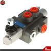 Гидравлический распределитель с портом BSPP 3600 PSI Моноблочный 11 GPM 1 секция