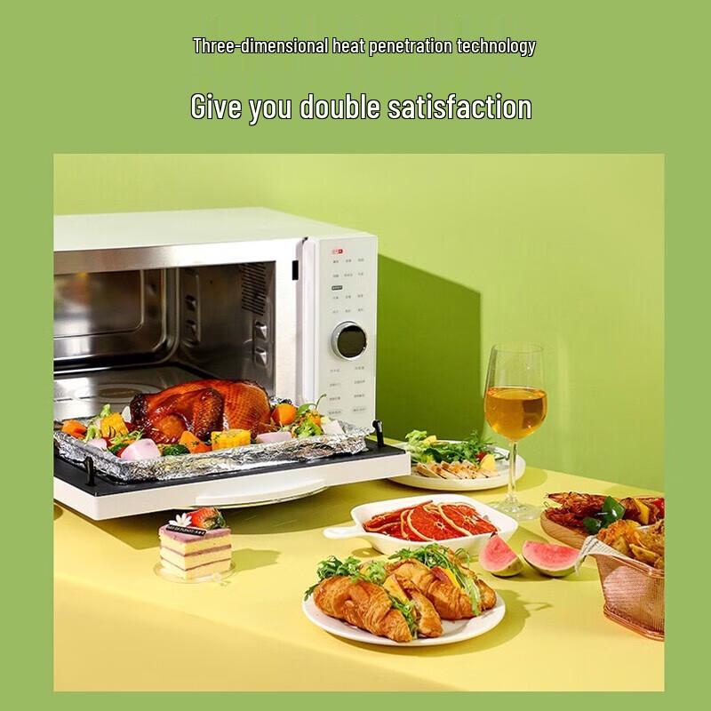 Galanz 25L Inverter Microwave Oven with Air Fryer and Grill CN plug (adapter included)