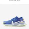 Nike Кроссовки для бега Треккинговые кроссовки женские S pegaSuS Trail 3 Gore Tex Dc8794 400 P2207 Водонепроницаемые Водонепроницаемые