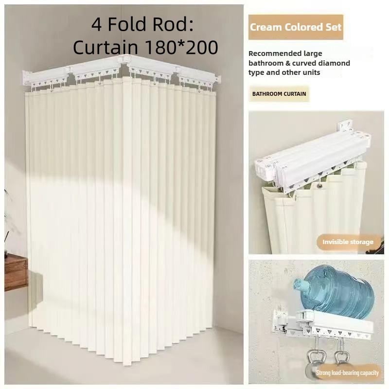 High-end Shower Invisible Waterproof Shower Partition Supplies Bathroom Dry Wet Separation Shower Curtain Rotating Folding Curtain