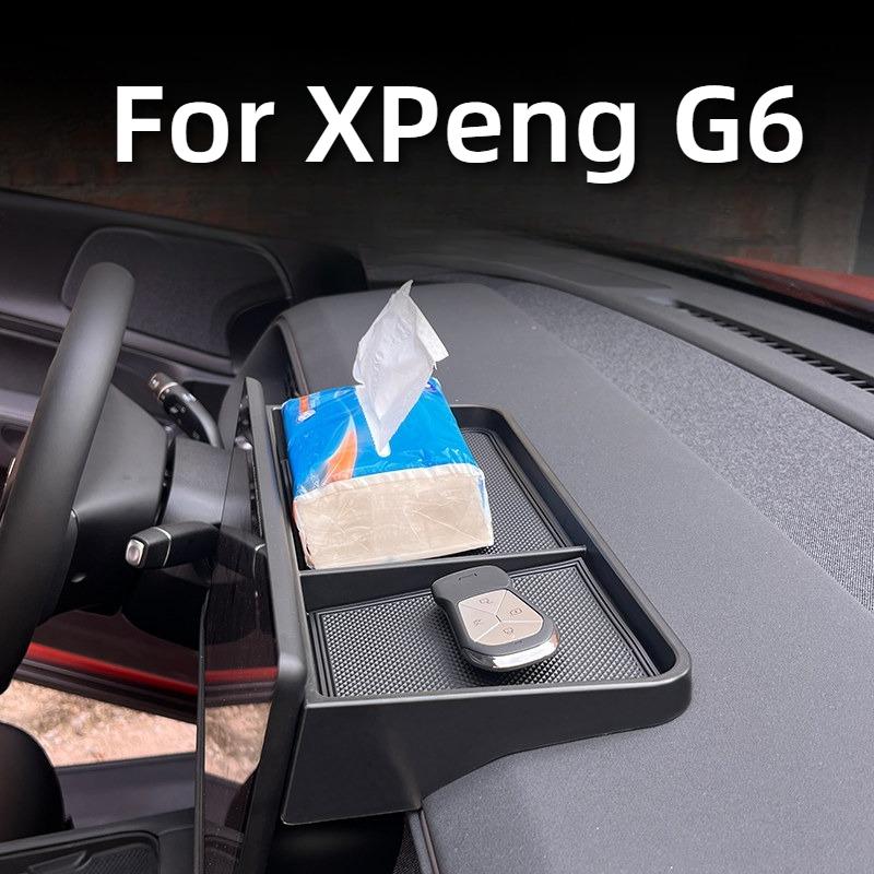 Подходит для XPeng G6 2023-2025 Автомобильная центральная консоль Органайзер для хранения Подлокотник Органайзер Держатель сбоку от экрана и т.д. Интерьер