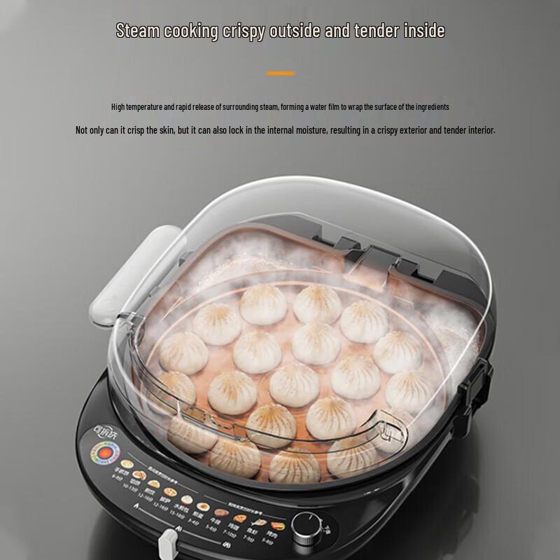 SUPOR Detachable Double-Sided Electric Griddle with Deep Pan CN plug (adapter included)