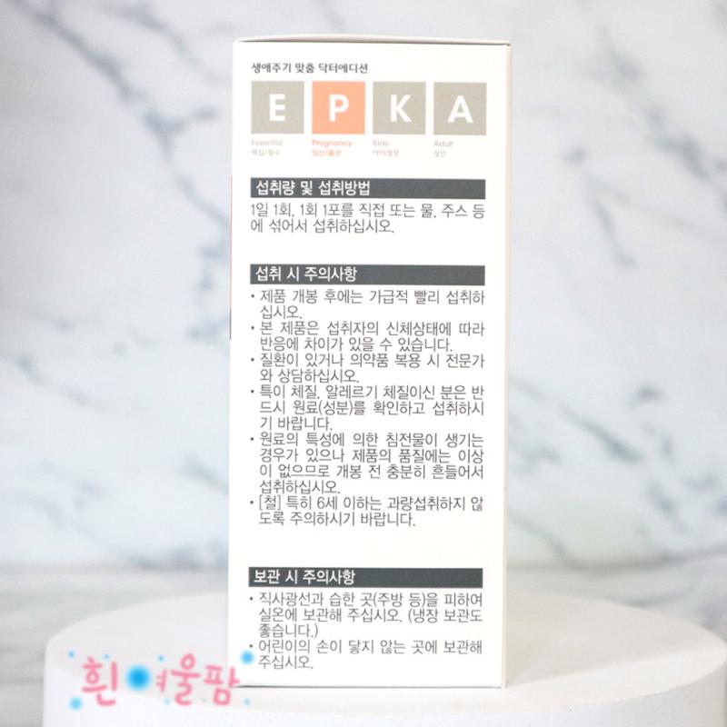 Huinnyeoul Farm Doctor's Edition Mom's Liquid Iron 30 Packets Iron for Pregnant and Lactating Women, Without Constipation, Delicious Strawberry