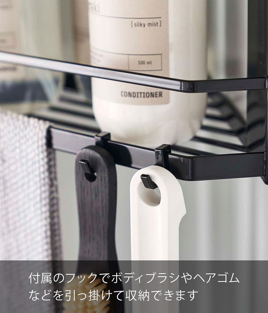 Магнитная угловая полка для ванной комнаты Yamazaki Jitsugyo, 2 яруса, цвет черный, приблизительный. Ш22,5 x Г22,5 x В34 см. Плавающая полка для хранения вещей в ванной комнате 6624