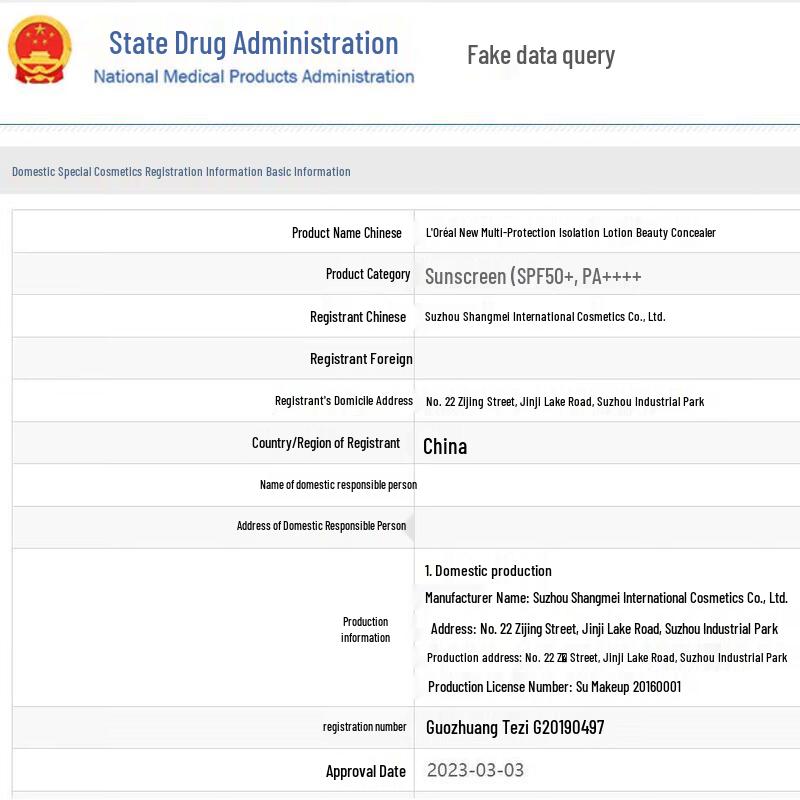 L'Oréal Paris UV Defender Daily Care Sunscreen Fluid Set