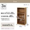 Iris Plaza Color Box, 3-Tier Bookshelf, Storage, Perfect for Single Living, 41.5cm Wide x 29cm Deep x 88cm High, A4 Size, Wood Grain Finish, Stylish,