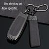 GAC AION Y Key Case for 23 Models: Fits 70/80S, Hyun 580 Charm 630, with V Buckle and LX PLUS Car Shell.