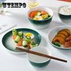 Nordic Ceramics One-person Dishware Set Household Combination Dishes and Chopsticks Creative Tableware