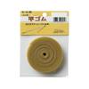 DAITOU Flat Elastic Band, 5-minute Width, Amber, 2m