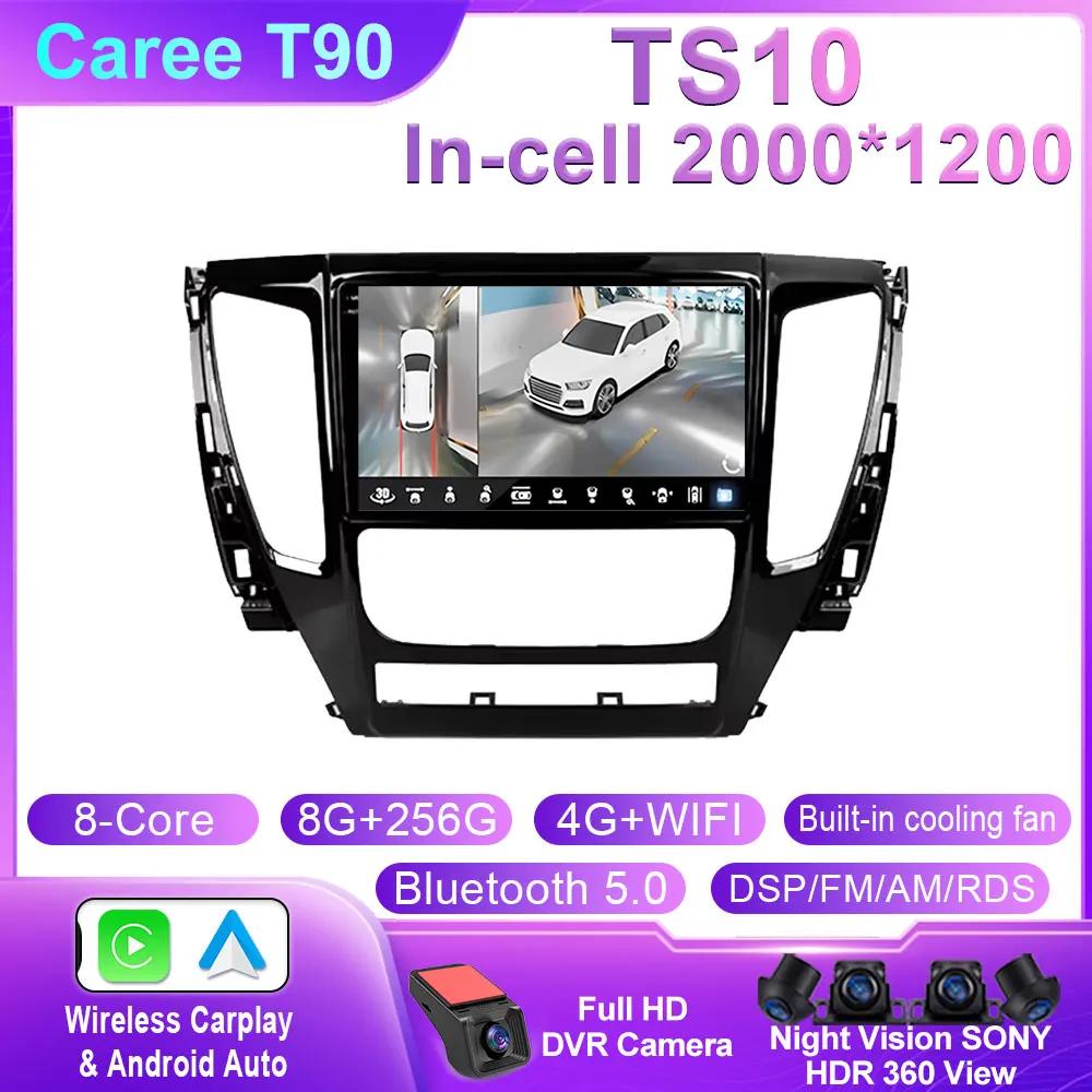 Для Mitsubishi Pajero Sport 3 2016 - 2018 Carplay Auto 4G+WIFI GPS автомобильный радиоприемник навигация мультимедиа видеоплеер стерео Android14