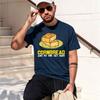 Just Give Me Cornbread Holiday Thanksgiving Unisexs Designer T Shirt Unisexs Unisexs Clothing Eu Size Grh 2026 New Model Shortsleeve Cr