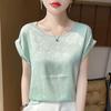 Женская летняя свободная тонкая футболка с круглым вырезом и короткими рукавами, универсальный и стильный повседневный топ