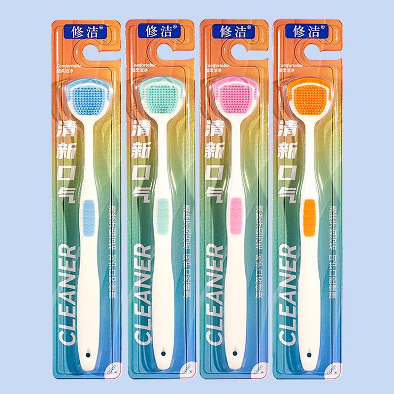 1/5 Pcs Tongue Scraper Oral Cleaner Brush Soft Silicone Cleaning Tongue Toothbrush Mouth Fresh Breath Scraping Hygiene Care Tools
