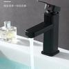 Черные смесители для ванной комнаты Смесители для горячей и холодной воды Смесители для ванной комнаты с раковиной для кухни Смесители для раковины для ванной комнаты