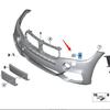 BMW F15 X5 Headlight Washer Cover (51118059937/38)