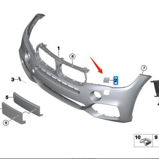 BMW F15 X5 Headlight Washer Cover (51118059937/38)