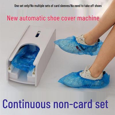 Аксессуары для обуви – Бахилы