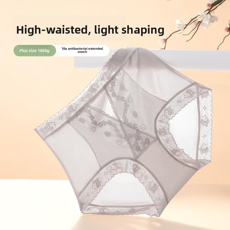 Женские кружевные трусы-слипы большого размера на весну и лето с удлиненной ластовицей без следов от пластика, подтягивающие живот и бедра, с высокой талией