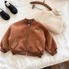 Autumn and Winter Children's Fleece Thick Warm Coat for Boys and Girls