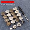 10pcs Nailless Jeans Buttons Removable Pants Pins Durable Repair Kit