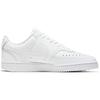 Nike Court Vision Low Тройные белые мужские кроссовки CD5463-100