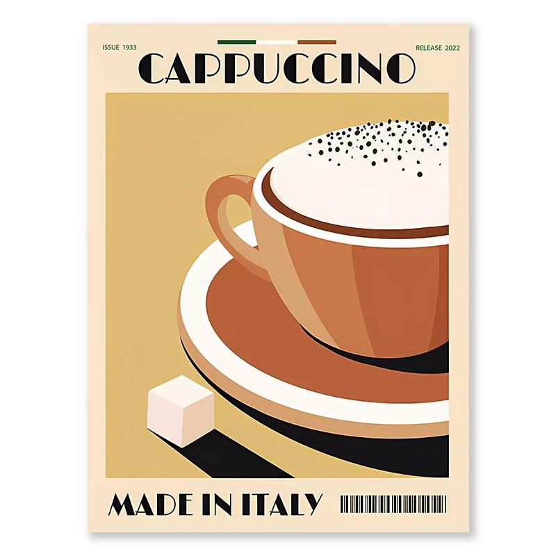 Italian Espresso Pot Coffee Bean Wall Art Afternoon Tea Series Living Room Decorative Canvas Paintings Posters and Prints