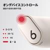 Беспроводные наушники-вкладыши с шумоподавлением Beats Studio Buds+, встроенный микрофон, защита от пота, Bluetooth, цвет слоновой кости