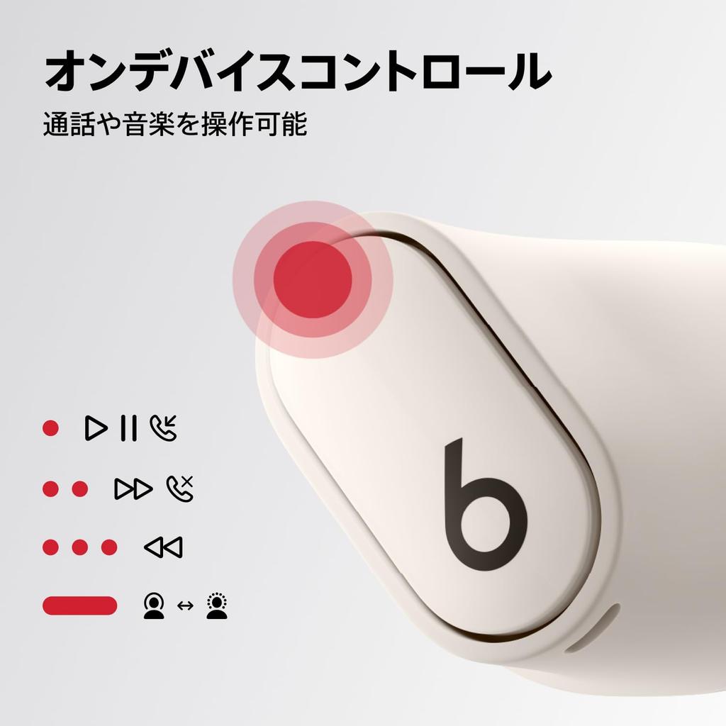 Беспроводные наушники-вкладыши с шумоподавлением Beats Studio Buds+, встроенный микрофон, защита от пота, Bluetooth, цвет слоновой кости