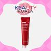 Red Lacto Collagen Wrapping Mask 70mL