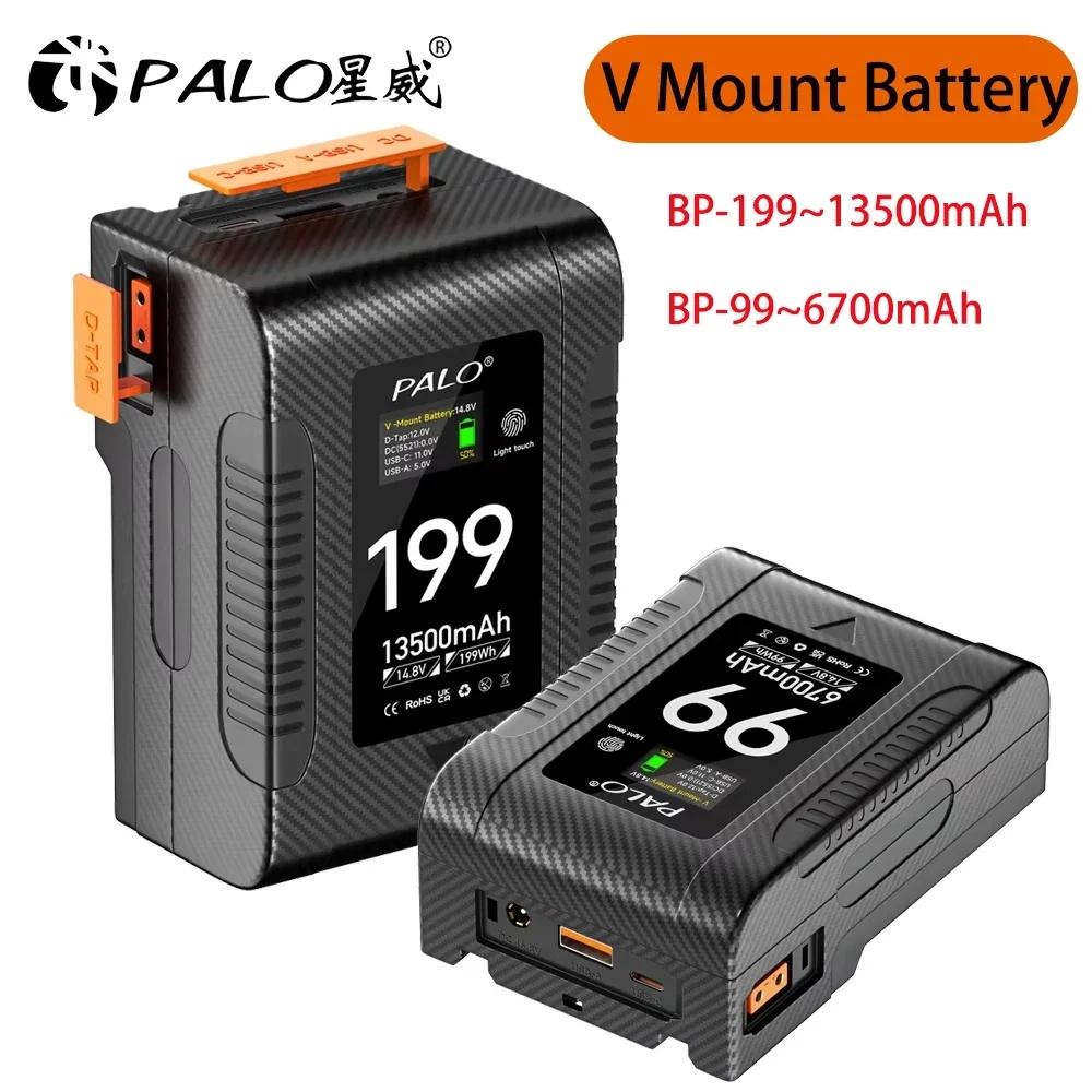 PALO Аккумулятор V Mount V-Lock 199 Втч BP Аккумулятор С кабелем PD 65 Вт для видеокамеры Sony, вещательного видеосвета, Blackmagic URSA