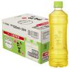 Product Itoen Labelless Oi Ocha Green Tea 525ml X 24 Bottles [Old Number]