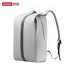 Lenovo 16-дюймовый деловой рюкзак для ноутбука