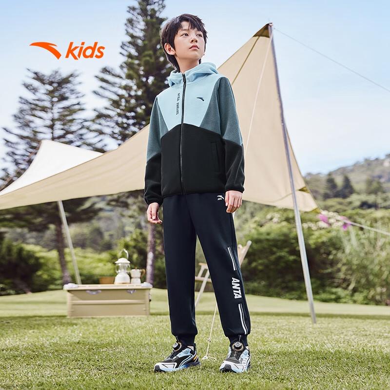 Anta Kids Fleece Hooded Jacket