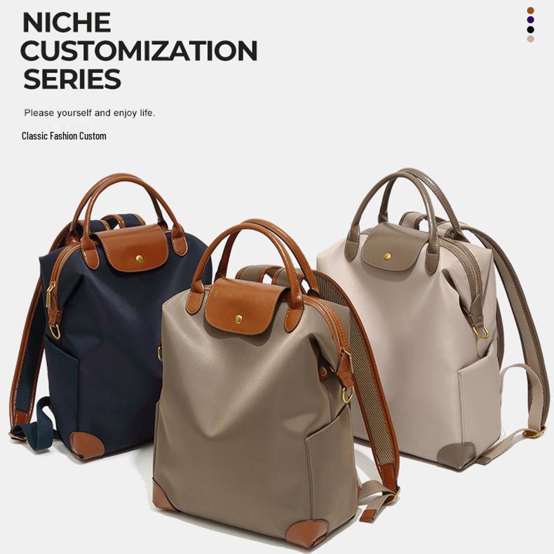 Стильный женский легкий нейлоновый рюкзак для поездок на работу: Путешествия, Школа, Бизнес, Большая вместимость, Колорблок, Водонепроницаемый