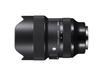 Объектив Sigma DG DN для беззеркальных камер Leica Серии Art 14-24mm F2.8 Крепление L, Зум, Широкоугольный, Для полнокадровых камер.